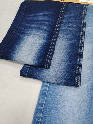 Купить 75% хлопка хорошего качества Twill Style High Spandex Denim Ткань поставка в короткие сроки JSD3021-1 Для джинсов online manufacture
