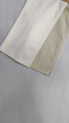 Купить Satin weave dobby 295GSM PFD with full width 58/59