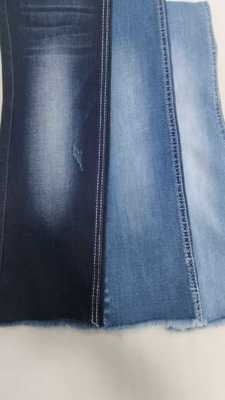 Купить Soft siro  10.4oz Elastic Dark indigo with full width 158-160cm construction 10+10*16/70/75TR Denim fabric  JSD3405 for jeans online manufacture
