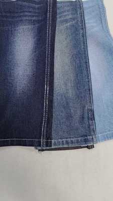 Купить TR siro 11oz Dark indigo with full width 188-190cm construction 7×7/30/75 Denim fabric  JSD3435 for jeans online manufacture
