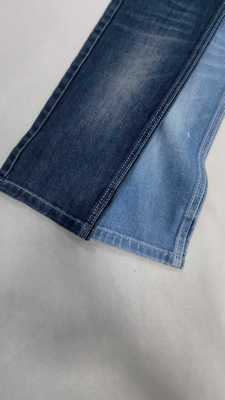 Купить Low elastic siro 10.9oz Dark indigo with full width 188-190cm construction 7+7*7/30/75 Denim fabric  JSD3443 for jeans online manufacture