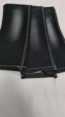 Купить Middle elastic 12oz Black with full width 180-182cm construction 7+7*7/55/75 Denim fabric  JSD3433A for men jeans online manufacture