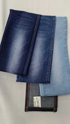 Купить Тяжелый темно-синий деним шириной 180 см, плотность 7*10/70, артикул JSD3242, для мужских джинсов online manufacture