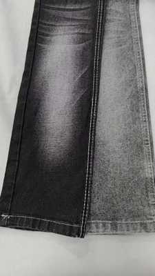 Купить 12.5oz Черно-белый с полной шириной 180 см конструкция 7 * 10/70 Джинсовая ткань JSD3242B для мужчин джинсы online manufacture