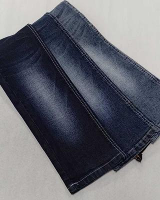 Купить Medium elastic 11.8oz Blue Gray/White with full width 180cm construction 8*16/70 Denim fabric  JSD3191G for men jeans online manufacture